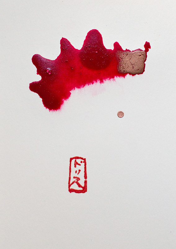 japanese new year greeting