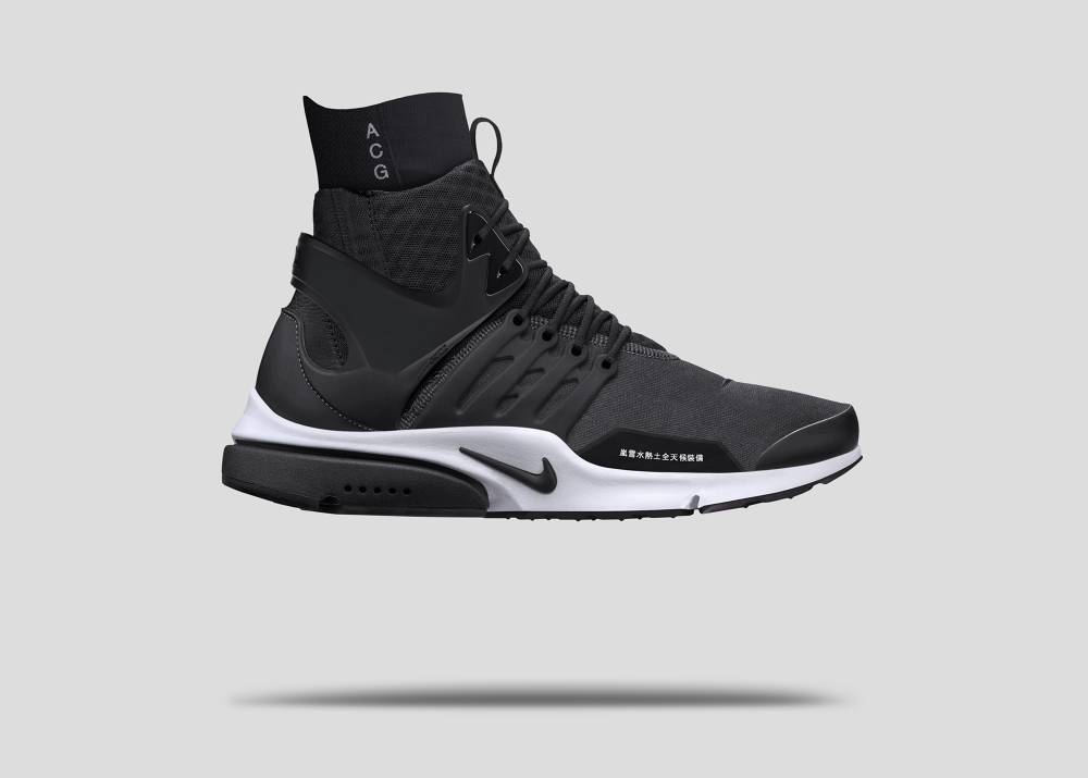 Nike ACG Running - ClementBalavoine